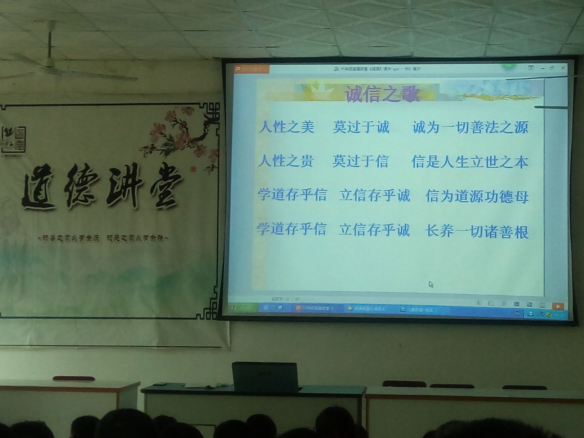 刘明珠_潮剧刘明珠哭坟_刘明珠全剧