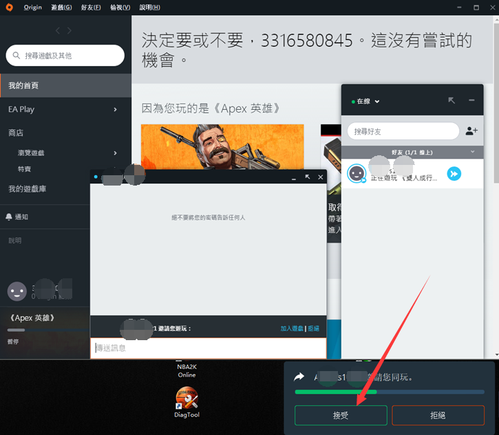 手机上可以分屏的自由游戏_能分屏玩游戏的手机_游戏分屏的手机