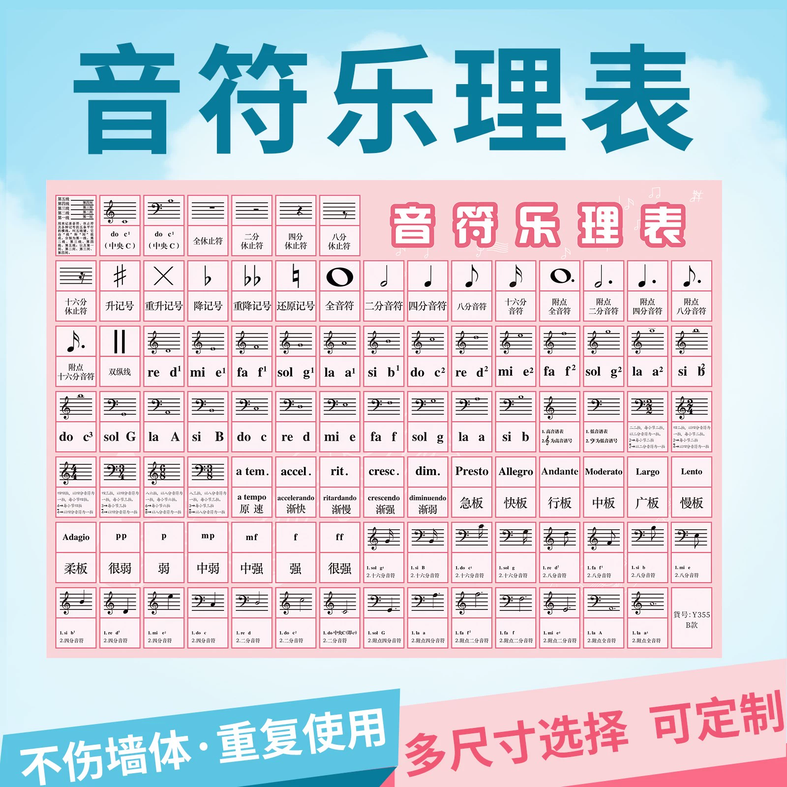 手机游戏推荐钢琴球_好玩的钢琴手机游戏_钢琴球推荐手机游戏