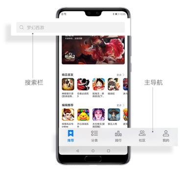 手机玩游戏用什么膜_手机玩游戏用什么浏览器_手机游戏用什么手机玩