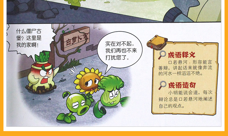 用手机玩小游戏_能玩游戏的小程序_手机小程序可以玩哪些游戏