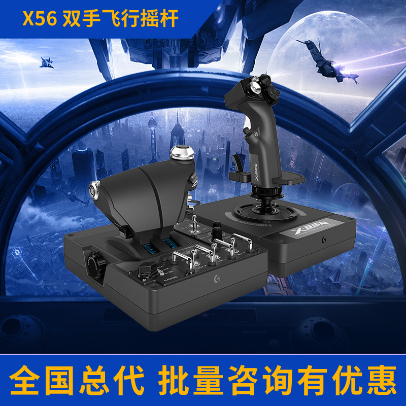摇杆战斗手机游戏_手机游戏战斗摇杆_摇杆战斗手机游戏推荐