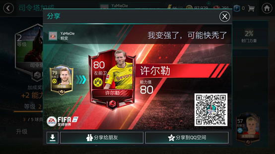 手机游戏内存在哪查_查内存手机游戏的app_查内存手机游戏的软件