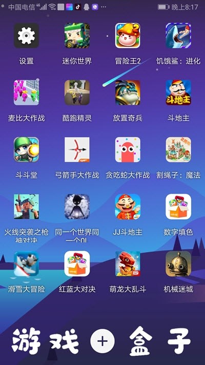 外国软件手机游戏推荐_外国app游戏_手机外国游戏软件