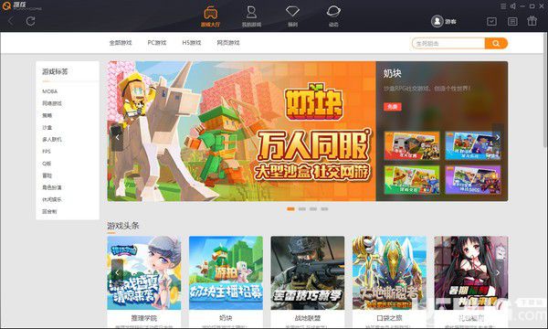 盗版游戏的悲哀：卡顿、闪退困扰无数玩家，正版下载手机游戏带来