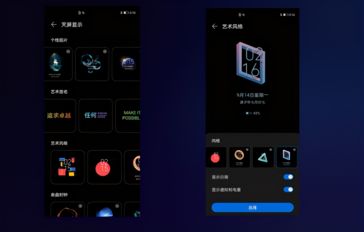 一加8t和一加9r_一加9r_加9r无网络服务
