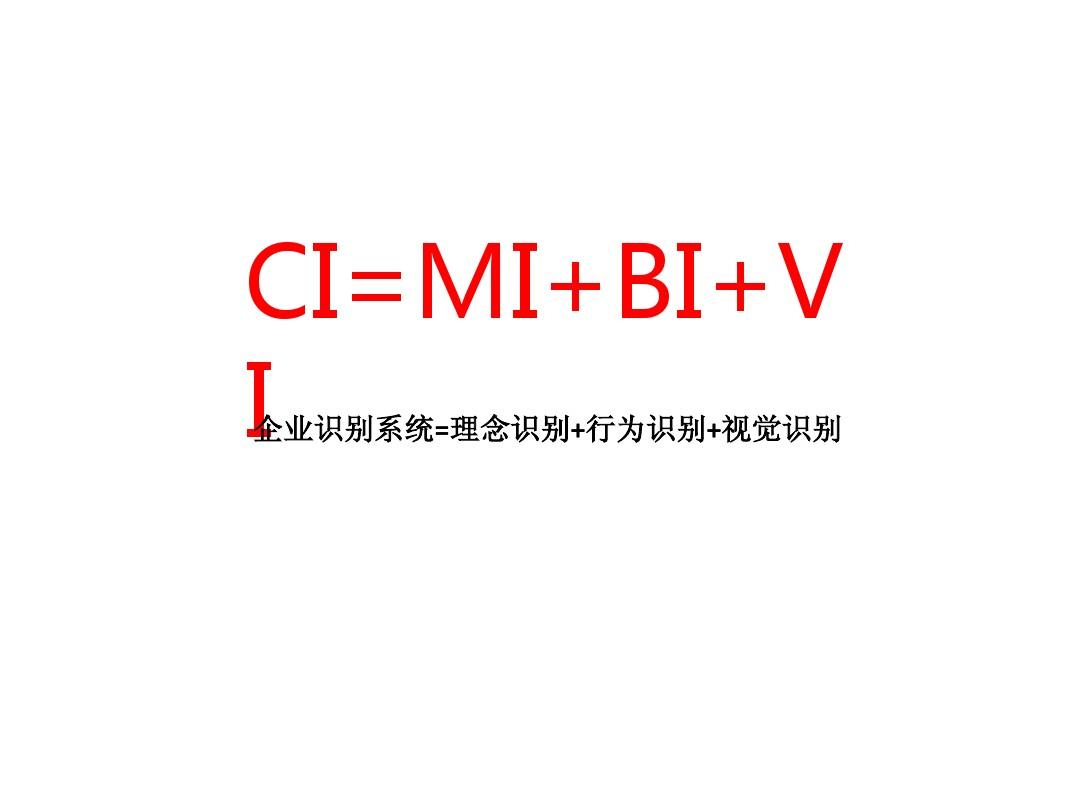 诱因是贬义词吗_诱因定义_诱因是什么意思