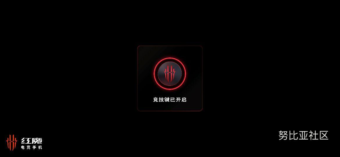 黑屏的游戏_黑屏手机游戏能玩吗_手机为啥游戏黑屏