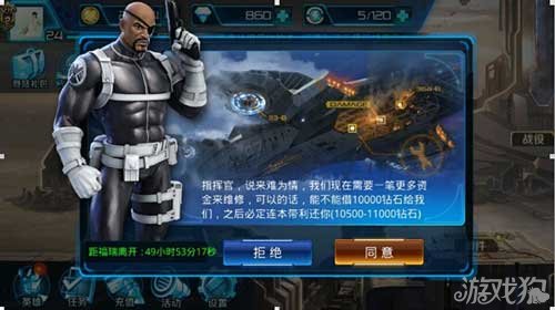 手机游戏非预约游戏下载_手机游戏预约平台_游戏预约软件