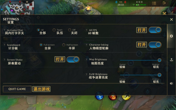 网页中文手机游戏软件_中文网页游戏手机_手机网页文字游戏
