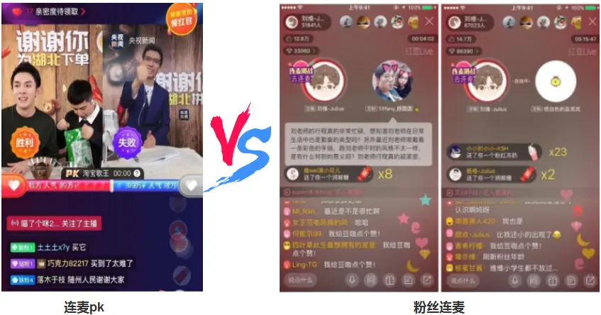 手机直播游戏软件排名_直播常用软件_手机游戏直播必备工具软件