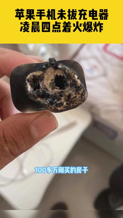 响应玩无手机游戏的软件_响应玩无手机游戏怎么办_手机玩游戏无响应
