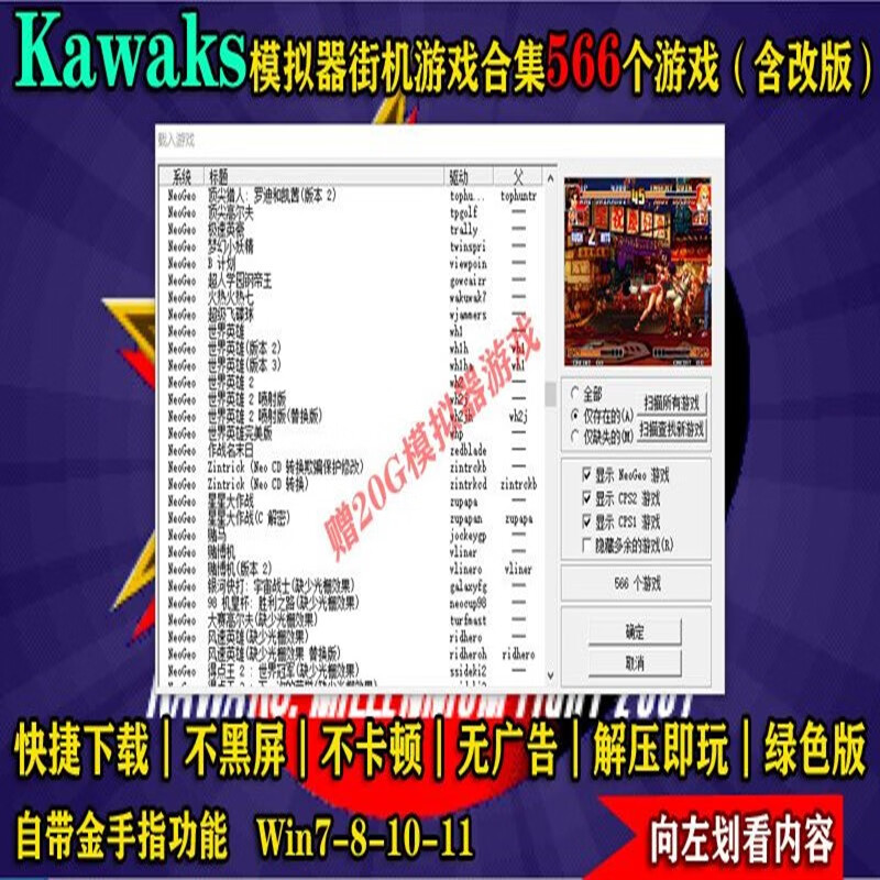 手机如何玩以前电脑游戏_手机玩老电脑游戏_电脑游戏玩手机游戏