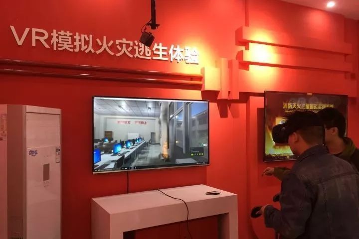 消防员不能玩手机_手机玩消防员游戏_消防员玩手机时间