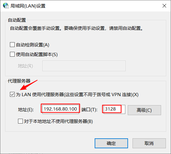 手机游戏安装包_游戏安装apk_手机下游戏点不了安装