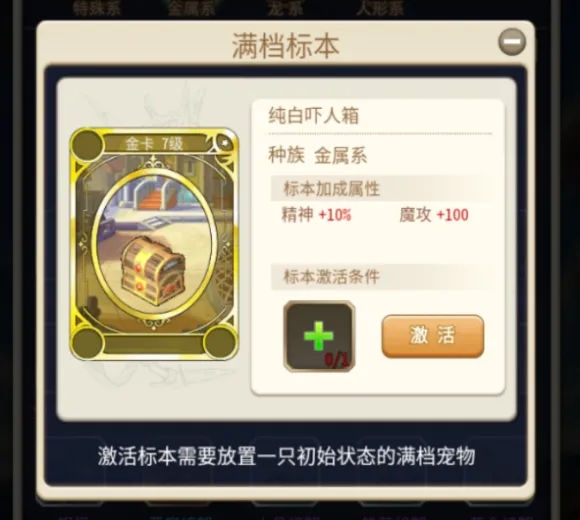 誓灵手游新手攻略_手机游戏誓灵攻略下载_誓灵开局攻略