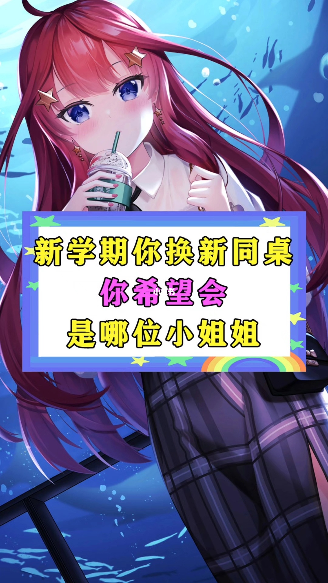 在线女生玩手机游戏可以玩什么_在线女生玩手机游戏可以吗_手机在线可以玩游戏吗女生