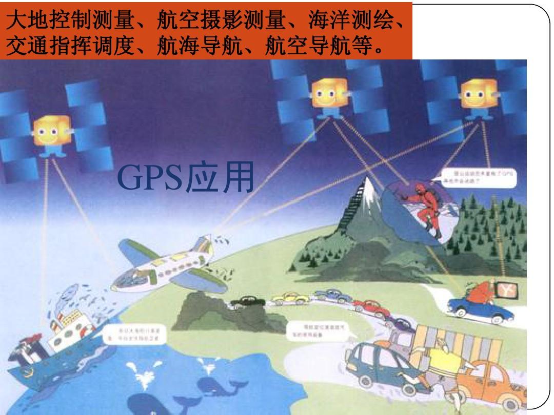 游戏里的atk_手机上atc游戏_安卓atc游戏
