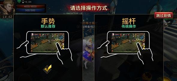 手机游戏试玩app_手机游戏一人之下试玩_试玩游戏app