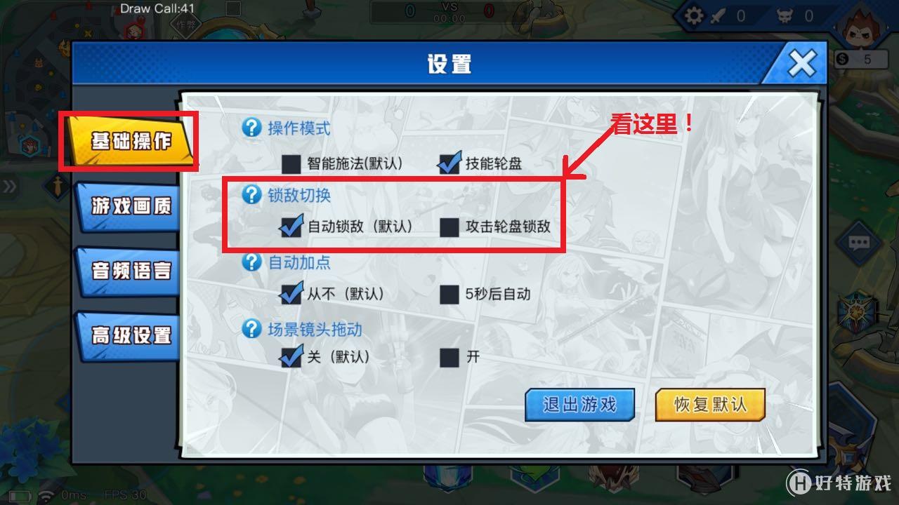 试玩游戏app_手机游戏一人之下试玩_手机游戏试玩app