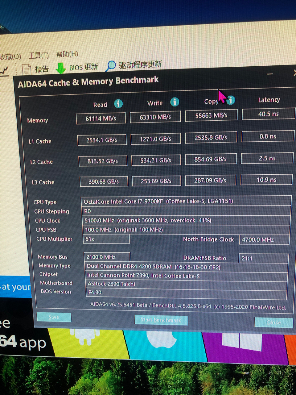 内存高的手机游戏_手机游戏内存原理_内存大游戏运行流畅的手机
