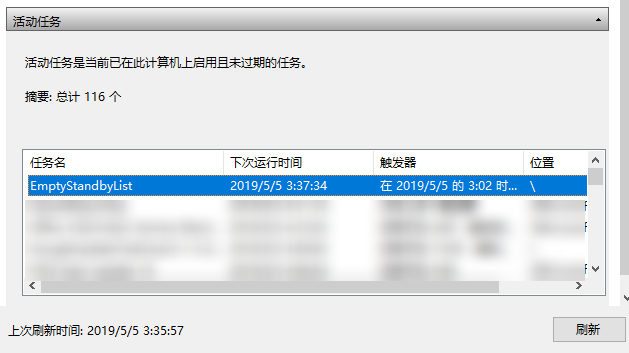 内存大游戏运行流畅的手机_内存高的手机游戏_手机游戏内存原理