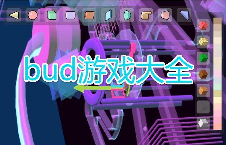 游戏秀安卓手机助手下载_安卓手机蓝牙对战游戏_手机下载安卓游戏
