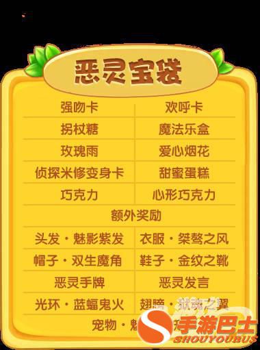 下载排行榜前十名_手机游戏下载排行榜第二波_手游下载排行榜第一名