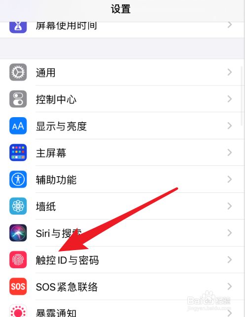 手机游戏私密保护_私密保护有用吗_私密保护手机游戏软件
