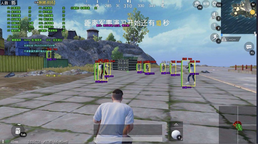 pobgtooi画质修改器_画质修改工具_画质器修改器