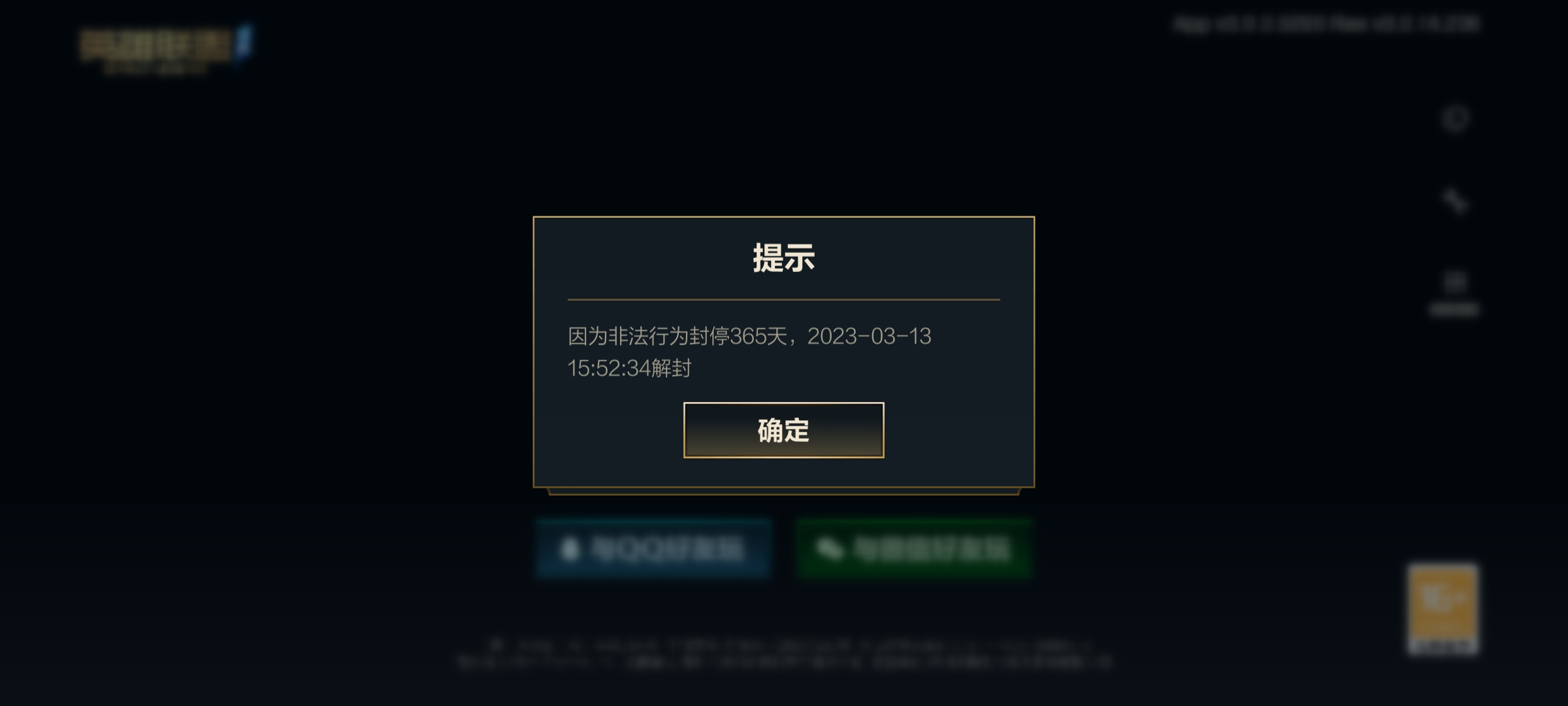 imtoken钱包受监管吗_imtoken钱包会封吗_imtoken钱包被冻结