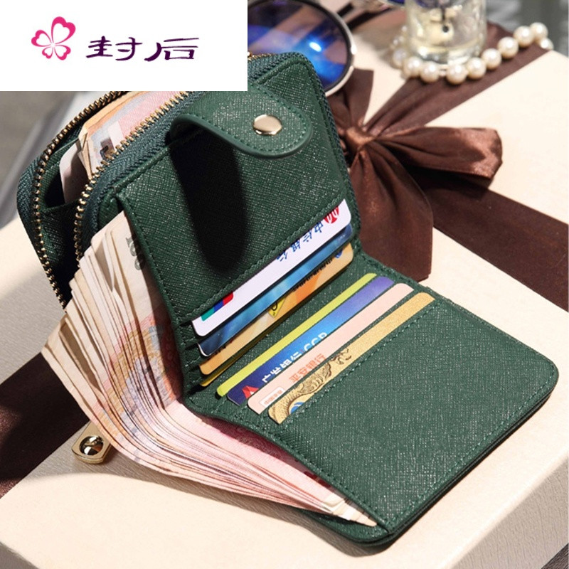 imtoken钱包会封吗_imtoken钱包被冻结_imtoken钱包受监管吗