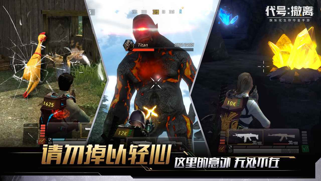 全球服务器的游戏_手机游戏全球同服务器_全球服手游有哪些