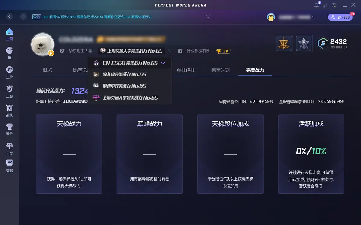 手机游戏全球同服务器_全球服手游有哪些_全球服务器的游戏