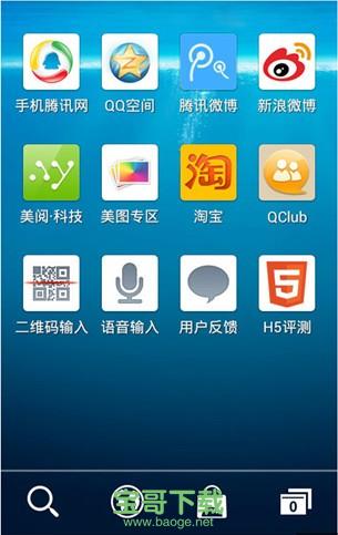 手机怎么查epic游戏库_epic库存查询_epic手机怎么看库