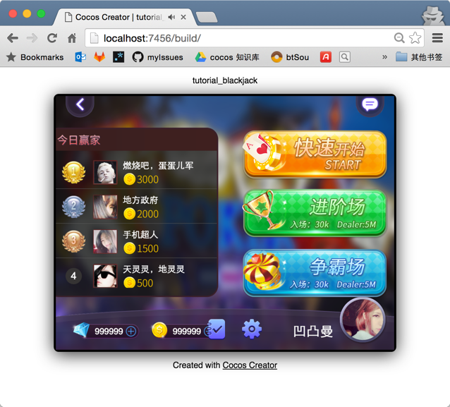 epic手机怎么看库_手机怎么查epic游戏库_epic库存查询