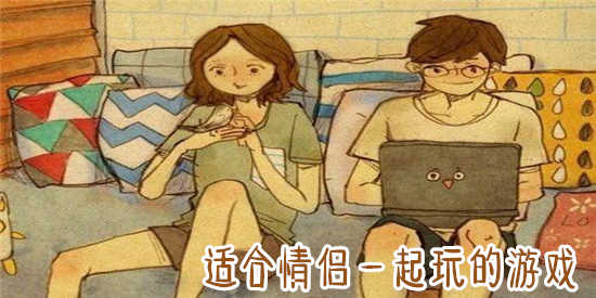手机游戏 小恩爱_恩爱手机游戏小说_小恩爱有什么游戏