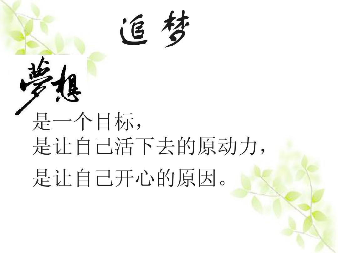 那年有润月年_2024年是不是闰月年_2023年5月7日