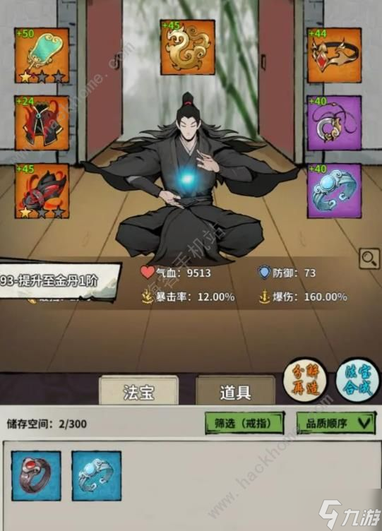 凝讯手机游戏官网_手机凝讯游戏_凝讯手机游戏怎么玩