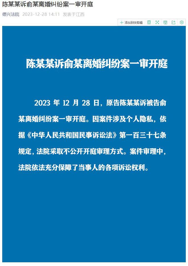 中国能用telegram_telegram中国能不能用_在中国可以用telegram吗