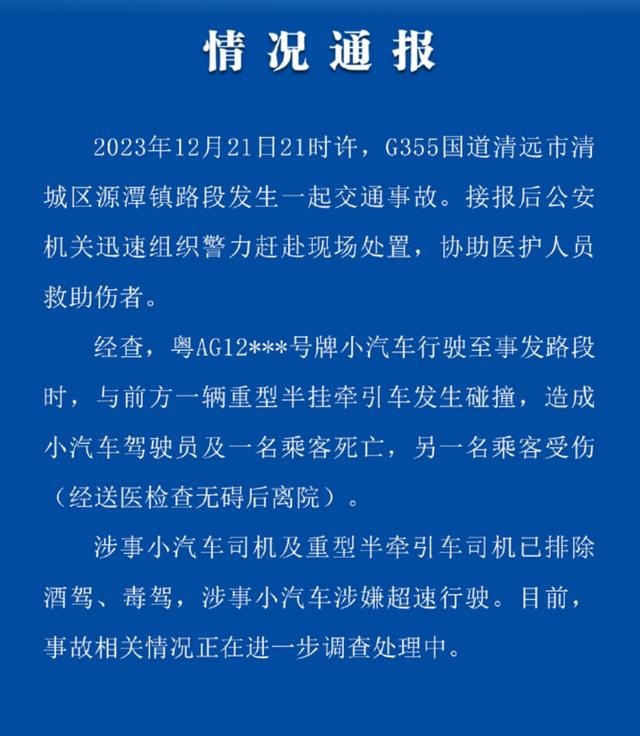 telegram中国能不能用_在中国可以用telegram吗_中国能用telegram