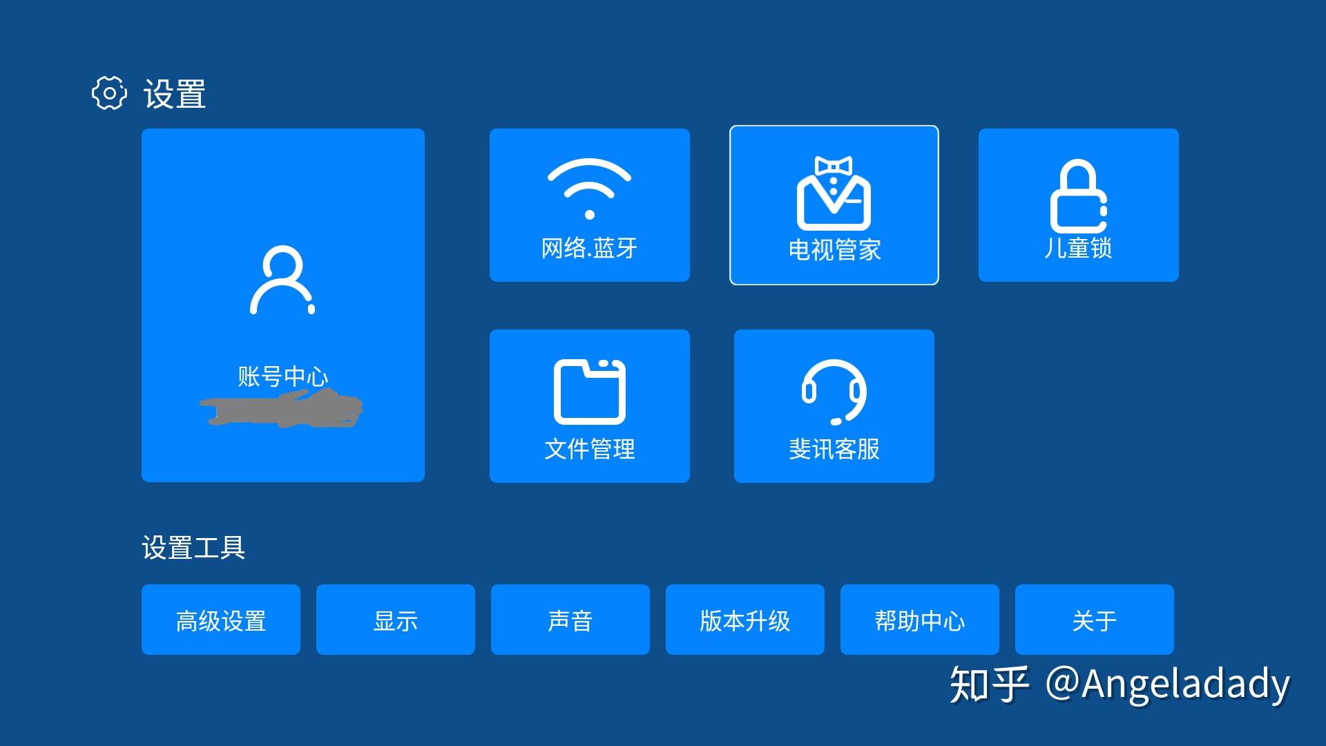 iphone内存不足_iphone内存严重不足_iphone内存不足怎么解决