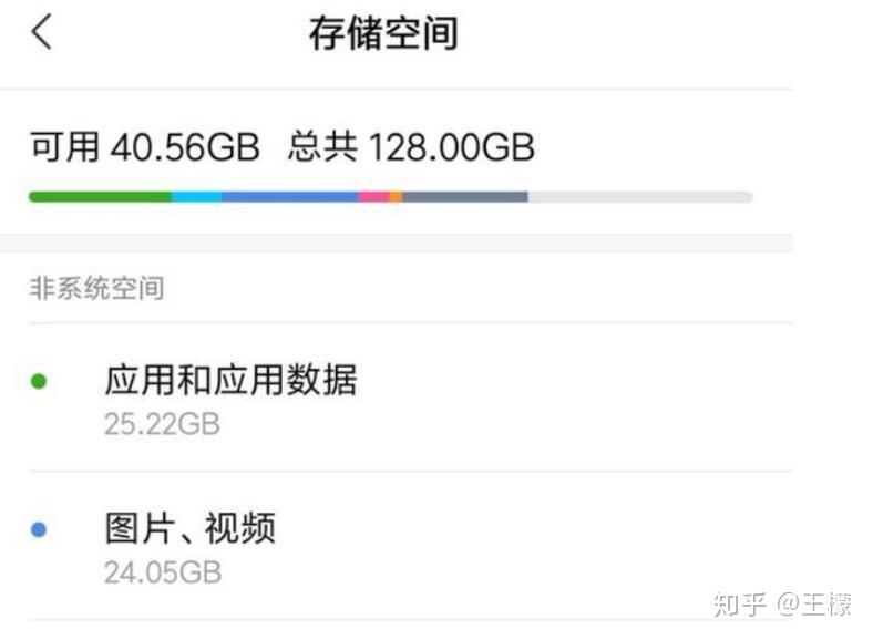 iphone内存严重不足_iphone内存不足怎么解决_iphone内存不足