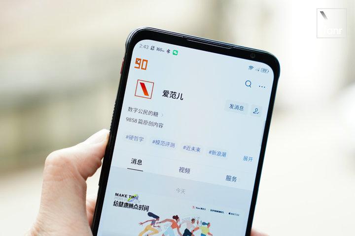 最新配置玩推荐手机游戏的软件_手机玩游戏的配置推荐最新_目前配置最好的游戏手机
