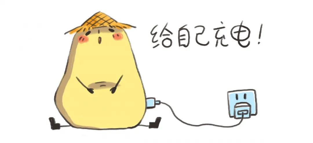 总裁非礼勿碰苏筱筱_苏筱_讨债宝宝裴少寒苏筱冉