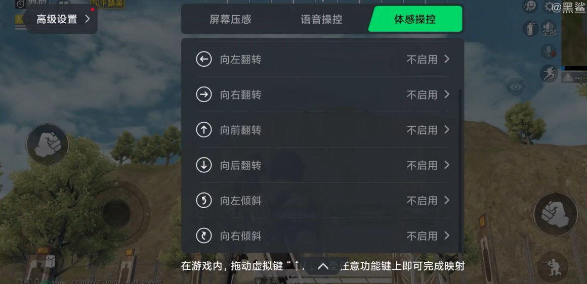如何看待网络手机游戏_如果看待手机网络游戏_手机上怎么看待网络游戏