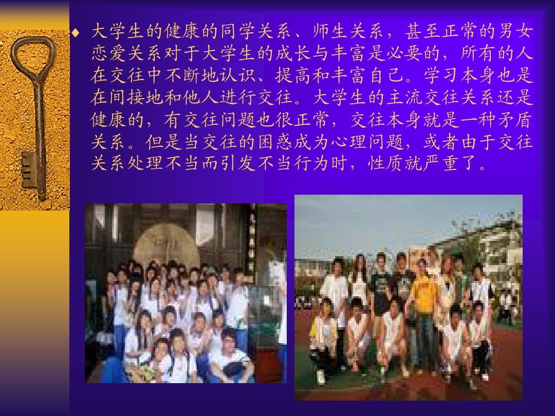 余晖烁烁英文名_余晖烁烁_余晖烁烁图片