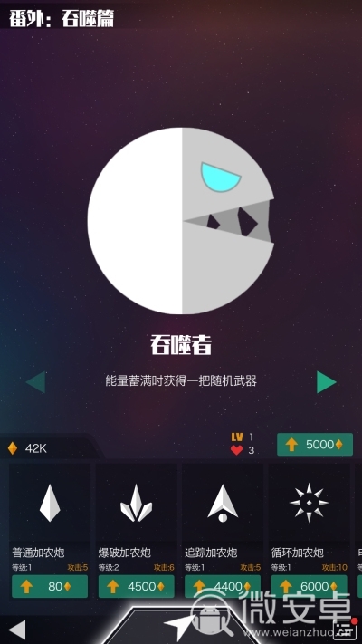 玩手机游戏qq会显示忙碌吗_玩手机游戏情侣头像图片_手机玩qq游戏