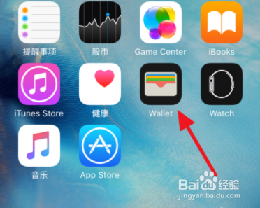 imtoken删除_imtoken钱包下载_删除imtoken交易记录