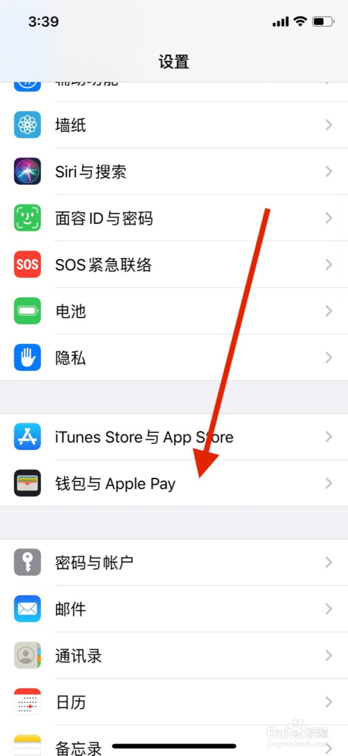 imtoken钱包下载_imtoken删除_删除imtoken交易记录